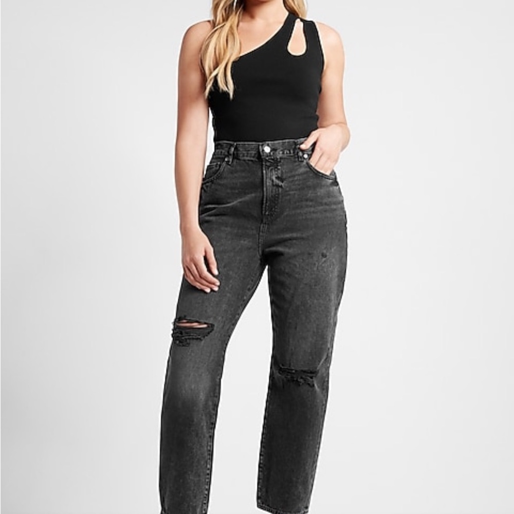 NWT Express Acid Wash High Rise Straight Leg Jeans Size 8